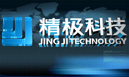 線棒第一品牌生產(chǎn)商